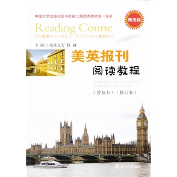 ��Ӣ��(b��o)����x�̳̣��ռ�������ӆ����