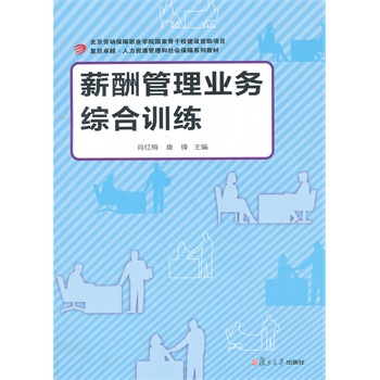 �͵�׿Խ �����YԴ�����c�������ϵ�У�н�����I(y��)�վC��Ӗ��