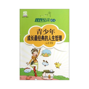 Ҏ(gu��)�����x42�죺��������L(zh��ng)�(j��ng)�����������