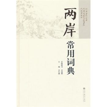 �ɰ������~��