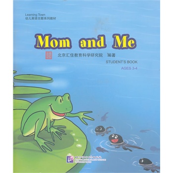 Mom and Me����1DVD��| �R��Learning Town�׃�Ӣ�Z���}ϵ�н̲�
