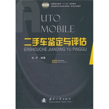 ����܇�b���c�u��