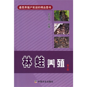 �����B(y��ng)ֳ �����棨�����B(y��ng)ֳ���gӭ�ľ�Ʒ�D����