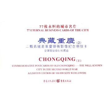 ����ؑc��2)��������(zh��n)�������ؑcˇ�g(sh��)Ӱ��o(j��)�����ſ�