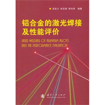 �X�Ͻ�ļ��⺸�������u�r