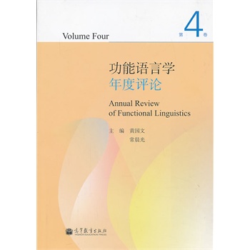 �����Z�ԌW(xu��)����uՓ ��4��