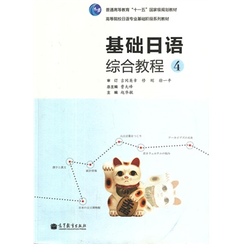 ���A���Z�C�Ͻ̳�4����mp3��P���~�R�փԣ�