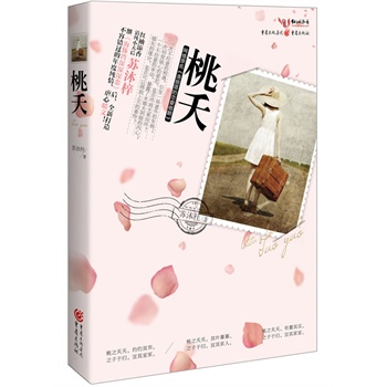 ��ز���t�������弃С����K�����^��������������١�����һ�������e�^����ȼ�����Ű��ů�ģ���