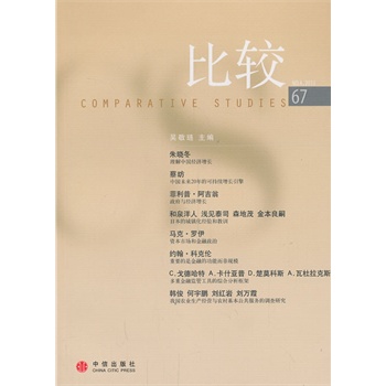 ���^��67��