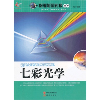 �߲ʹ�W/���������D�Q����