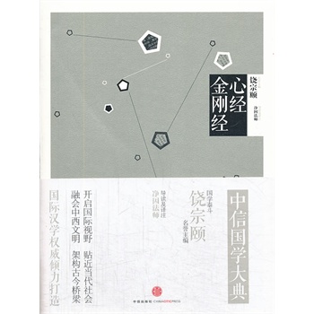 ���Ň��W��� �Ľ�(j��ng)������(j��ng)