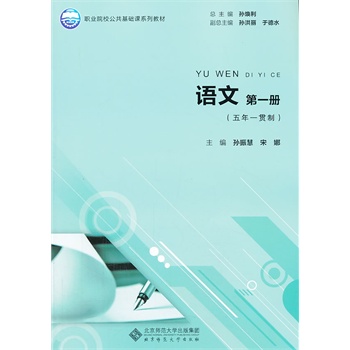 �Z�� ��һ�ԣ�����һ؞�ƣ�