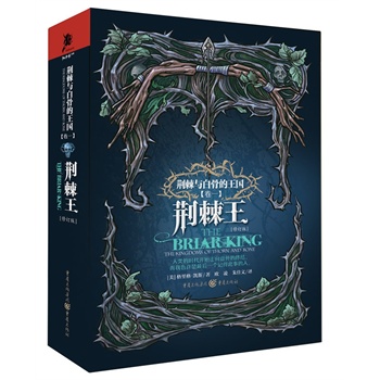 �G���������[����������D�����Ƿ������挦Ѫ���ܵ����������G���c�׹ǵ���������һ�������G�������ذ��ǈ�����