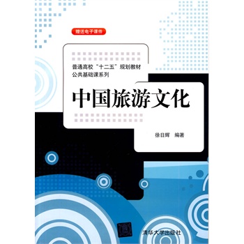 �Ї������Ļ�����ͨ������ʮ���塱Ҏ(gu��)���̲ġ��������A(ch��)�nϵ�У�