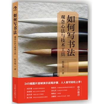 ��Ό�(xi��)��(sh��)�� �^���ķ��c���g(sh��)����