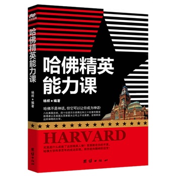 ����Ӣ�����n����λ�������y(t��ng)����ʮλ�Zؐ����(ji��ng)��������ʮλ�����ߪ�(ji��ng)�@�����Լ�������ټ����˾����ǧ���߹ܵ�����֮Դ����