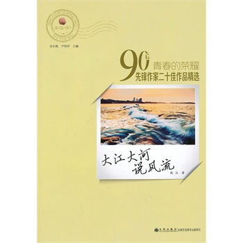 �󽭴���f�L��