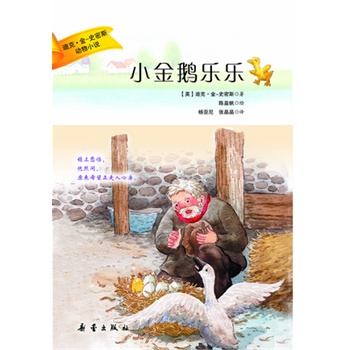 С���Z���������Ͽˣ���-ʷ��˹����С�f��Ӣ������С�f֮���Ͽˡ���-ʷ��˹�Ľ�(j��ng)��֮�������L(f��ng)Ȥ��Ĭ�Ĺ����У��̺��ӌW(xu��)�����^�����÷�����