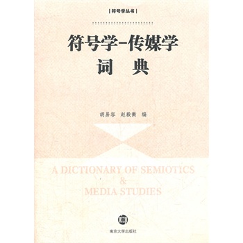 ��̖�W���� ��̖�W����ý�W�~��