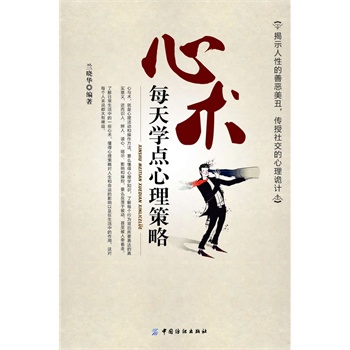 ���g(sh��)��ÿ��W(xu��)�c��������