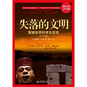 ��ֵ���-ʧ���������������Ŀ��Űl(f��)�F(xi��n)��ȫ��