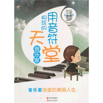 ��������(g��u)��������(������)/�ҵ�δ�����ǉ�