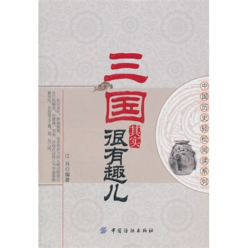 ����(gu��)�䌍(sh��)����Ȥ��