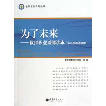 ����δ�������̎��I(y��)�����x������С�W�̎��փԣ�