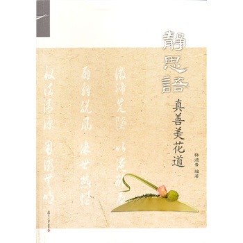 �o˼�Z����������