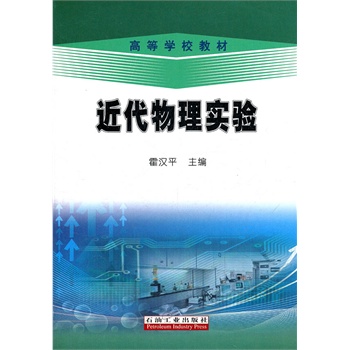 �ߵȌW(xu��)У�̲� �������팍(sh��)�(y��n)