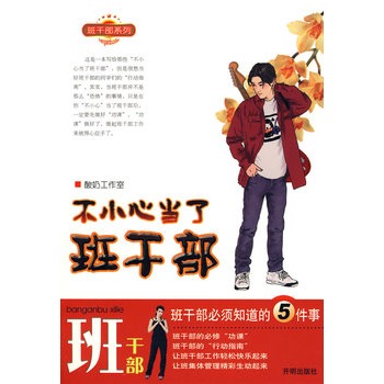 ��С�Į�(d��ng)�˰�ɲ�