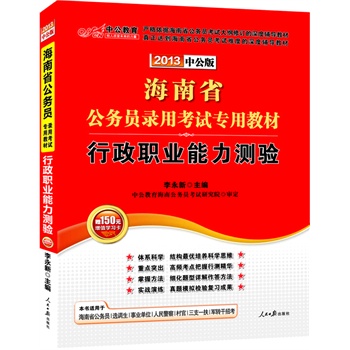 �й���2013���Ϲ���(w��)�T��ԇ-�����I(y��)�����y(c��)�(y��n)��ٛ(z��ng)�r(ji��)ֵ150Ԫ�D����ֵ����