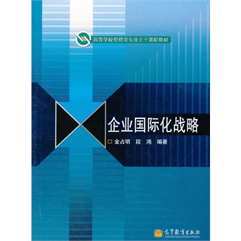 ��I(y��)���H����(zh��n)��(�ߵȌW(xu��)У������I(y��)�����n�̲̽�)