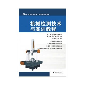 �Cе�z�y���g(sh��)�c��Ӗ(x��n)�̳�