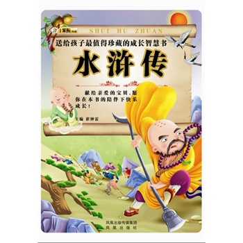 �ͽo������ֵ��صĳ��L�ǻە�ˮ�G��