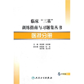 �R����������Ӗ��ָ���c���}������-�t(y��)���փ�(��P)