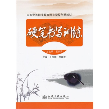 Ӳ�P����Ӗ(x��n)��