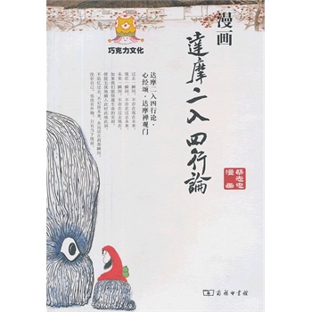 �����_(d��)Ħ��������Փ