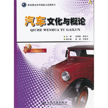 ��܇�Ļ��c��Փ