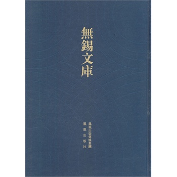 �����(gu��)����ꎿh�m(x��)־�������(gu��)����ꎽ���䛣��o(w��)�a�Ď�(k��)�q��1݋��