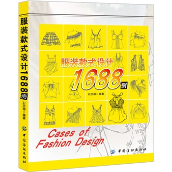 ���b��ʽ�O(sh��)Ӌ1688��(���w���N��Ŀ�ʽӖ(x��n)���D���������b���I(y��)�W(xu��)������(x��)ʹ��)