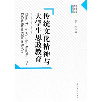 ���y(t��ng)�Ļ������c��W��˼������