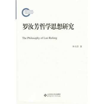 ������ƻ�������Y���Ŀ:�_�근�܌W˼���о�