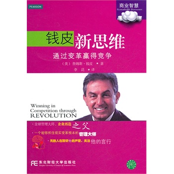 �XƤ��˼�S��ͨ�^׃���A�ø������̘I(y��)�ǻۅ�����