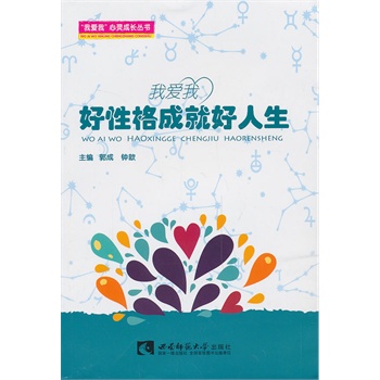 �Ґ�(��i)�ң����Ը�ɾͺ�����