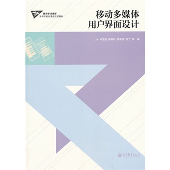 �ƄӶ�ý�w�Ñ������O(sh��)Ӌ