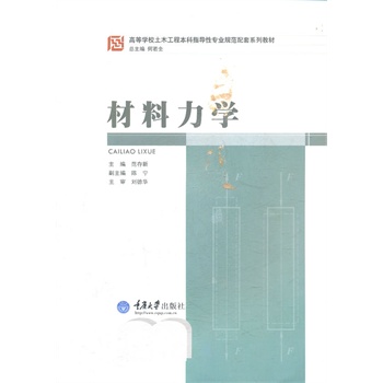 �������W(xu��)(�ߵȌW(xu��)У��ľ���̱���ָ��(d��o)�Ԍ��I(y��)Ҏ(gu��)������ϵ�н̲�)