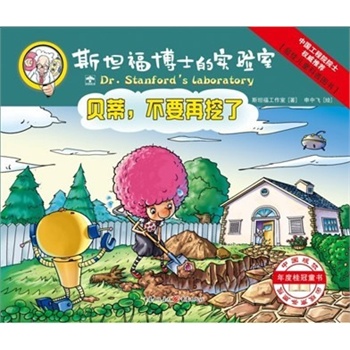 ˹̹����ʿ�Č����-ؐ������Ҫ������