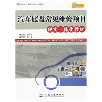 ��܇�ױP��Ҋ(ji��n)�S���(xi��ng)Ŀ�팍(sh��)һ�w���̲�