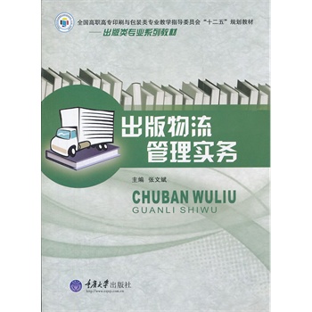 �����������팍(sh��)��(w��)